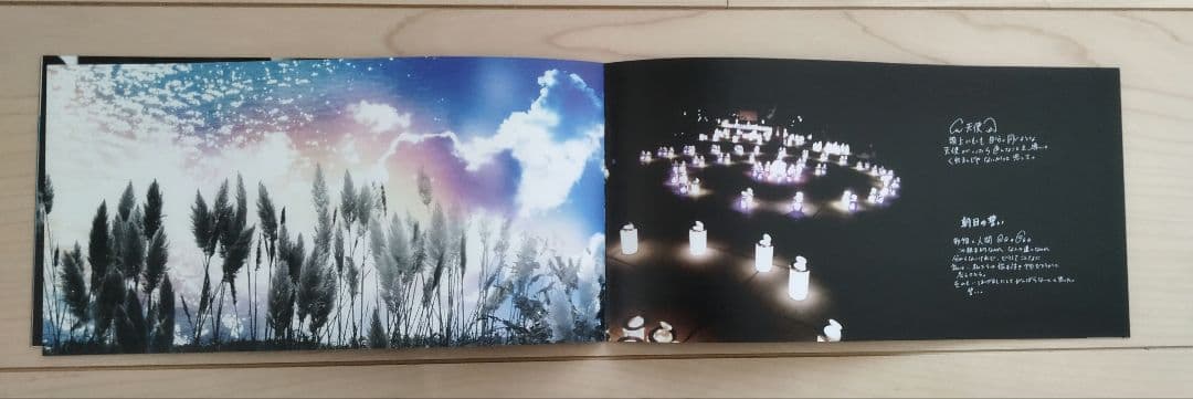 熊木杏里 DVD キーホルダー