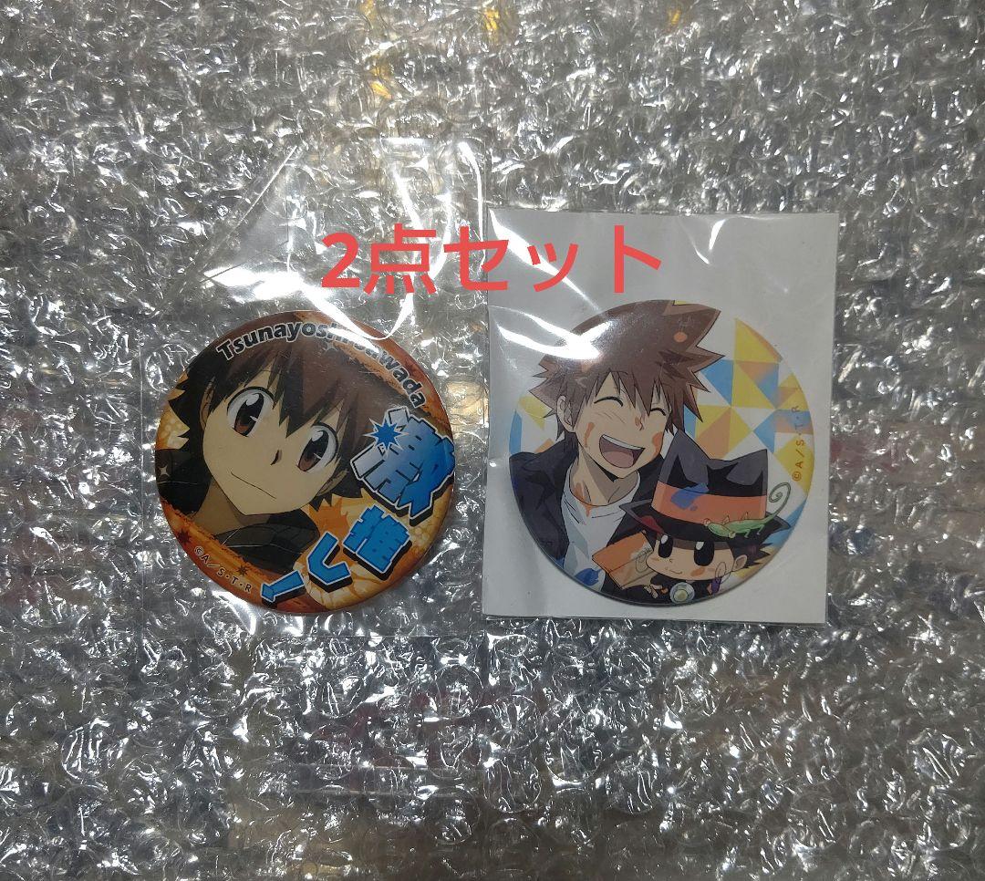 家庭教師ヒットマンREBORN! 激推し缶バッジ アトレ缶バッジ 沢田綱吉