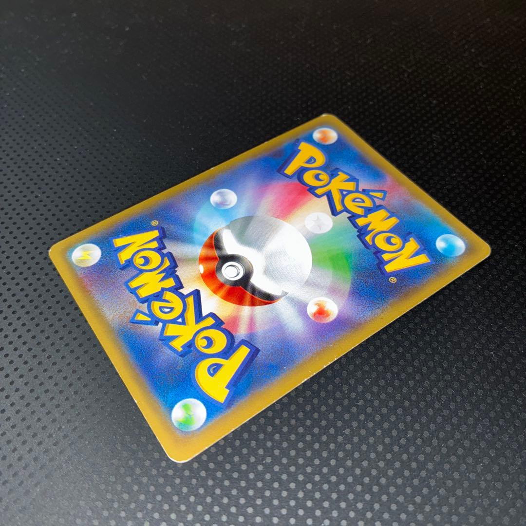 良品 ミュウツーEX XY6 SR 1ed