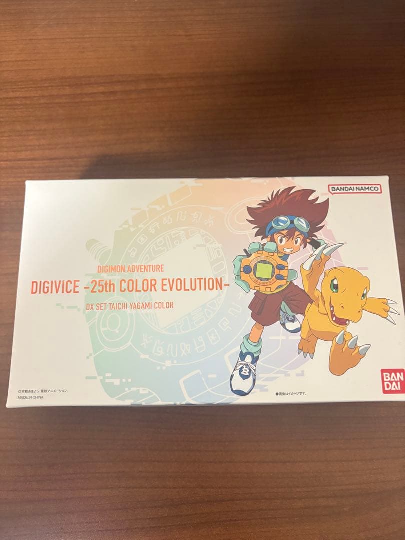 デジヴァイス 25th COLOR EVOLUTION DX 八神太一ver