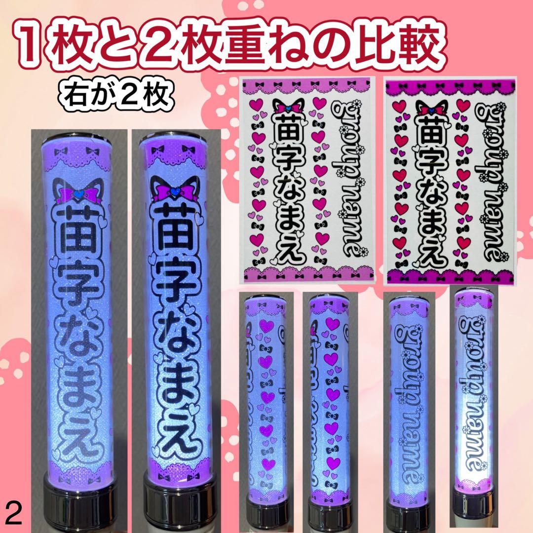 キンブレシート　オーダー　高品質　おしゃれ