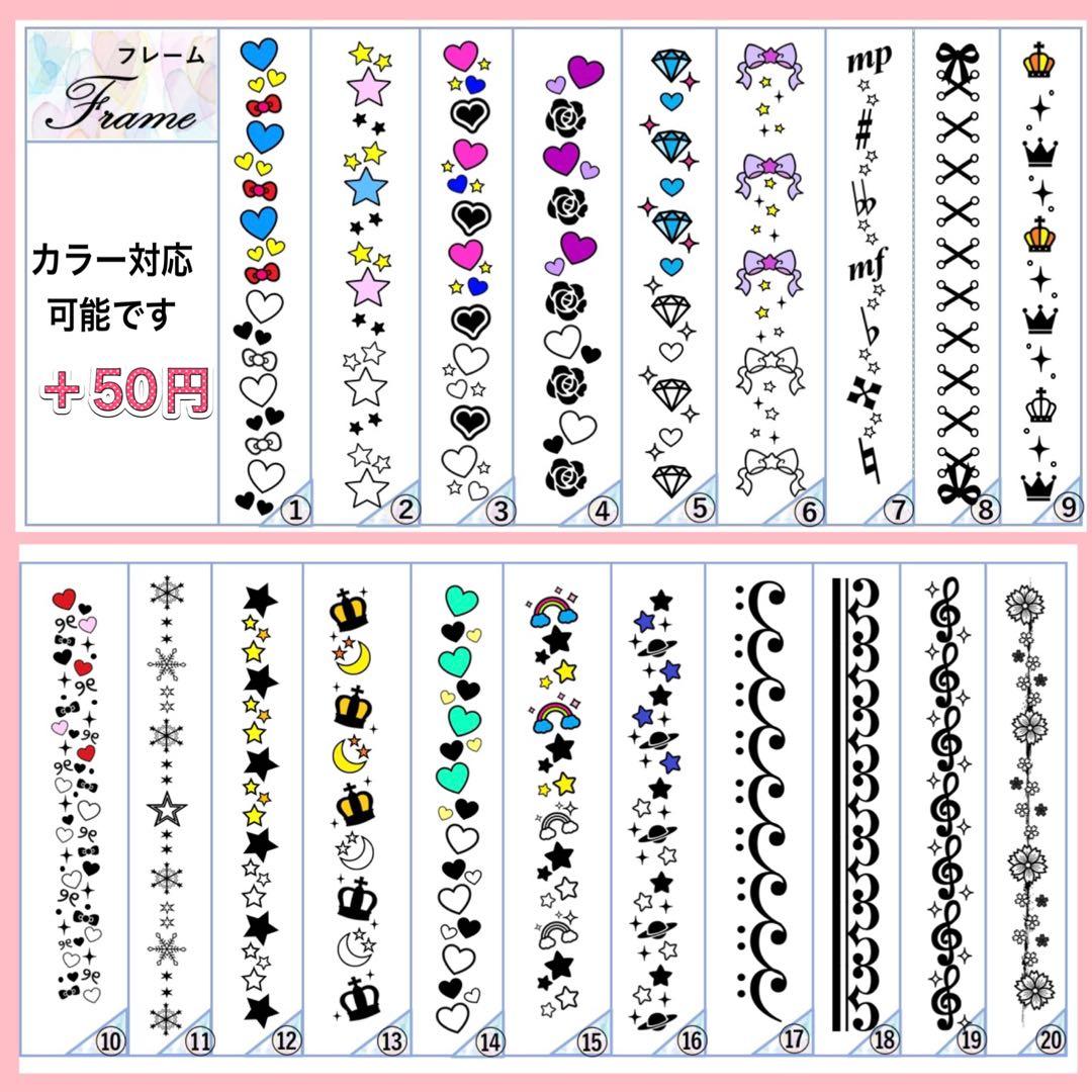 キンブレシート　オーダー　高品質　おしゃれ