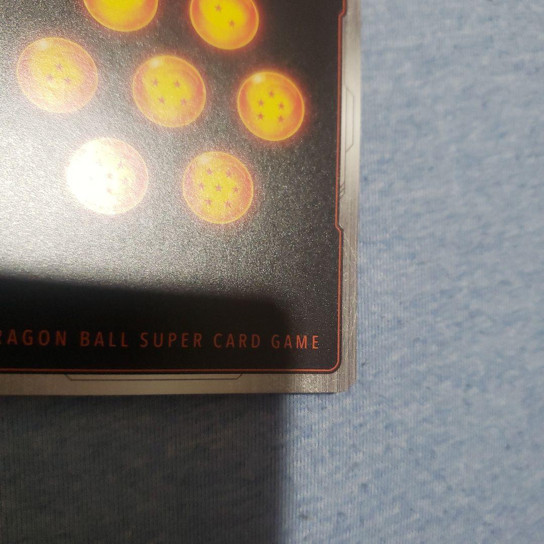 ドラゴンボールフュージョンワールド　ベジット　scr　パラレル