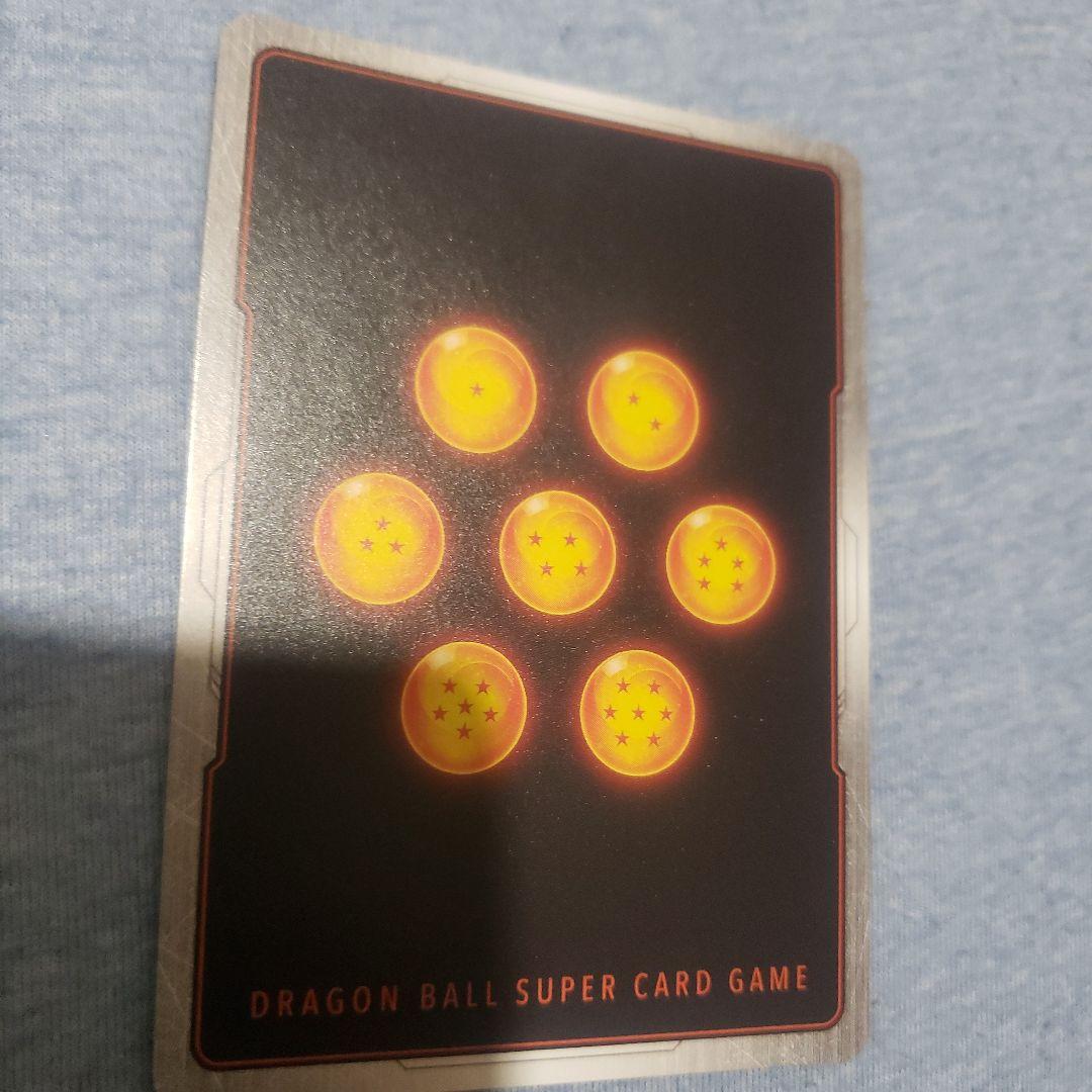 ドラゴンボールフュージョンワールド　ベジット　scr　パラレル