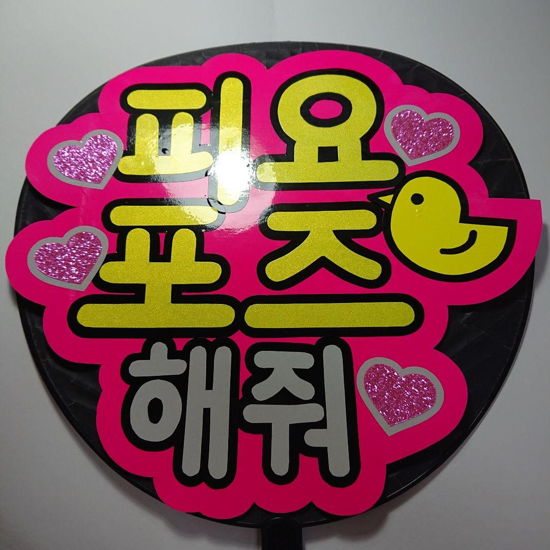 こんぶさま確認ページ♡