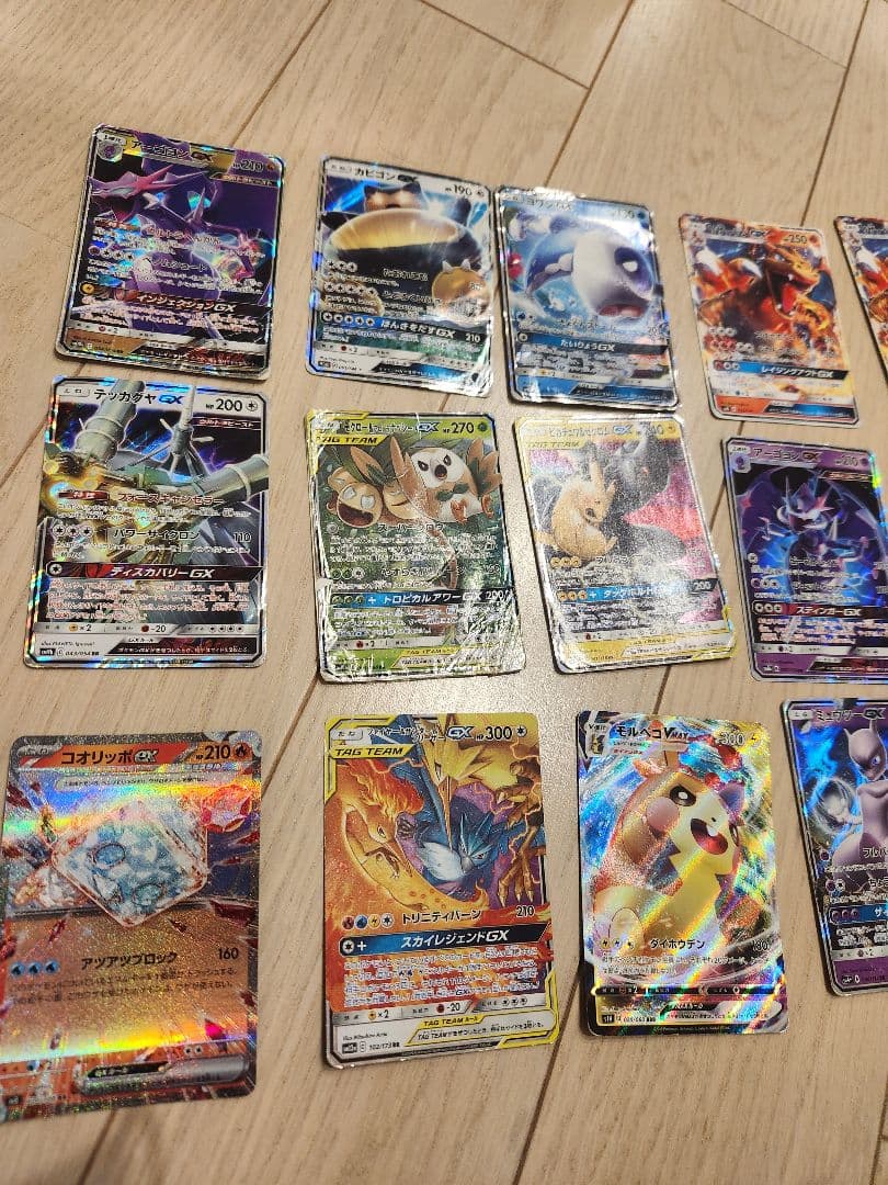 確認用　傷あり　ポケモンカード 15枚セット ホロカード