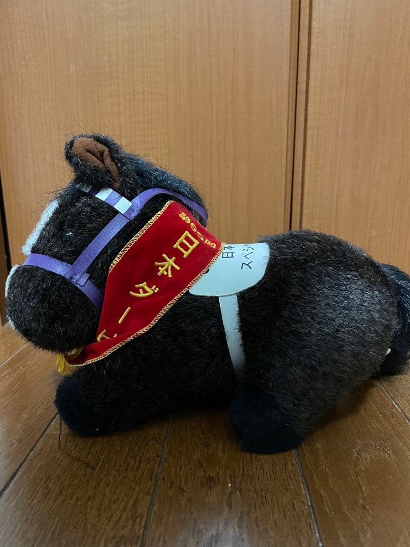 第65回　日本ダービー　スペシャルウィーク　ぬいぐるみ