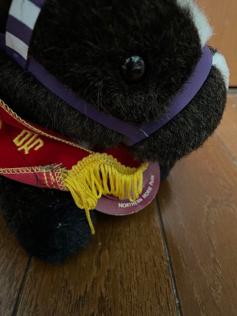 第65回　日本ダービー　スペシャルウィーク　ぬいぐるみ