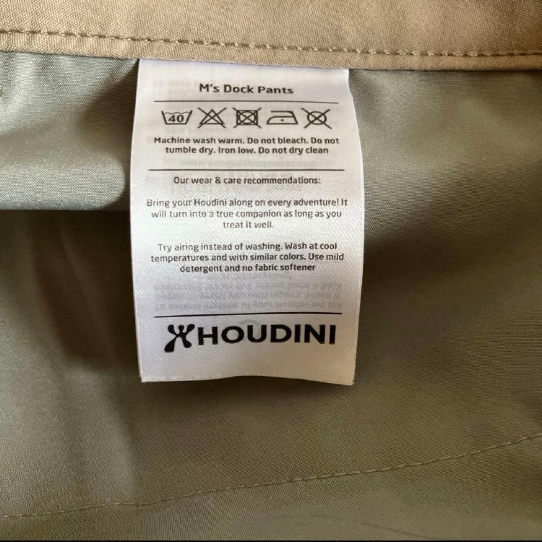 HOUDINI M's Dock Pants ベージュ チノパン