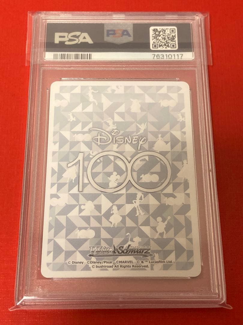 PSA10 ヴァイスシュバルツ Disney100 ミッキー ミニー 3連番