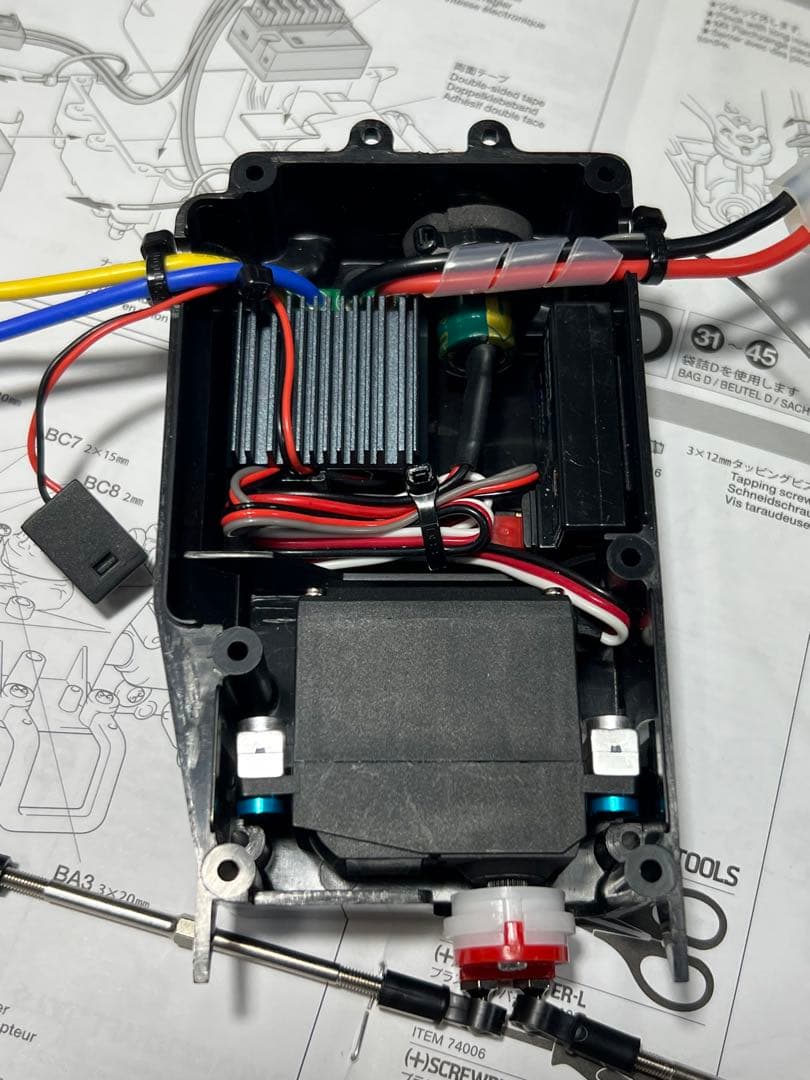 タミヤ スーパーホットショット カスタム プロポ受信機無し メカ付き