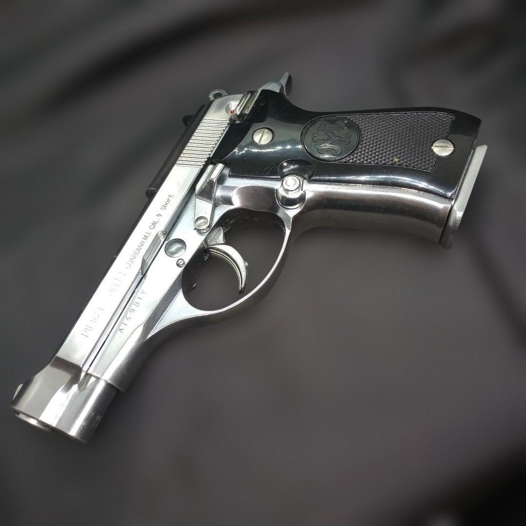 モデルガン マルシン M84 シルバーABS 中古　センターファイア