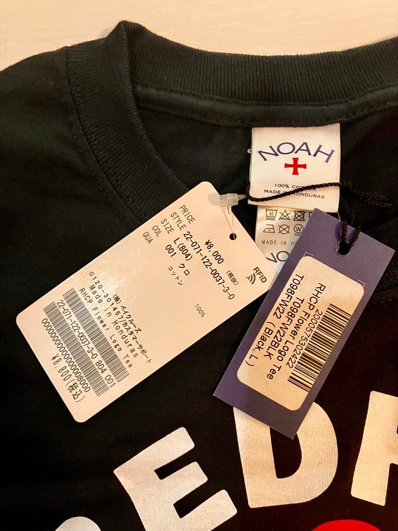 Noah x RHCP Unlimited Love Tour Tシャツレッチリ