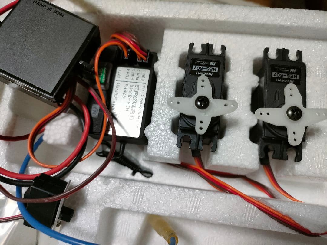 大好評！早い者勝ち！動確程度プロポ　JR MAX44 27300円