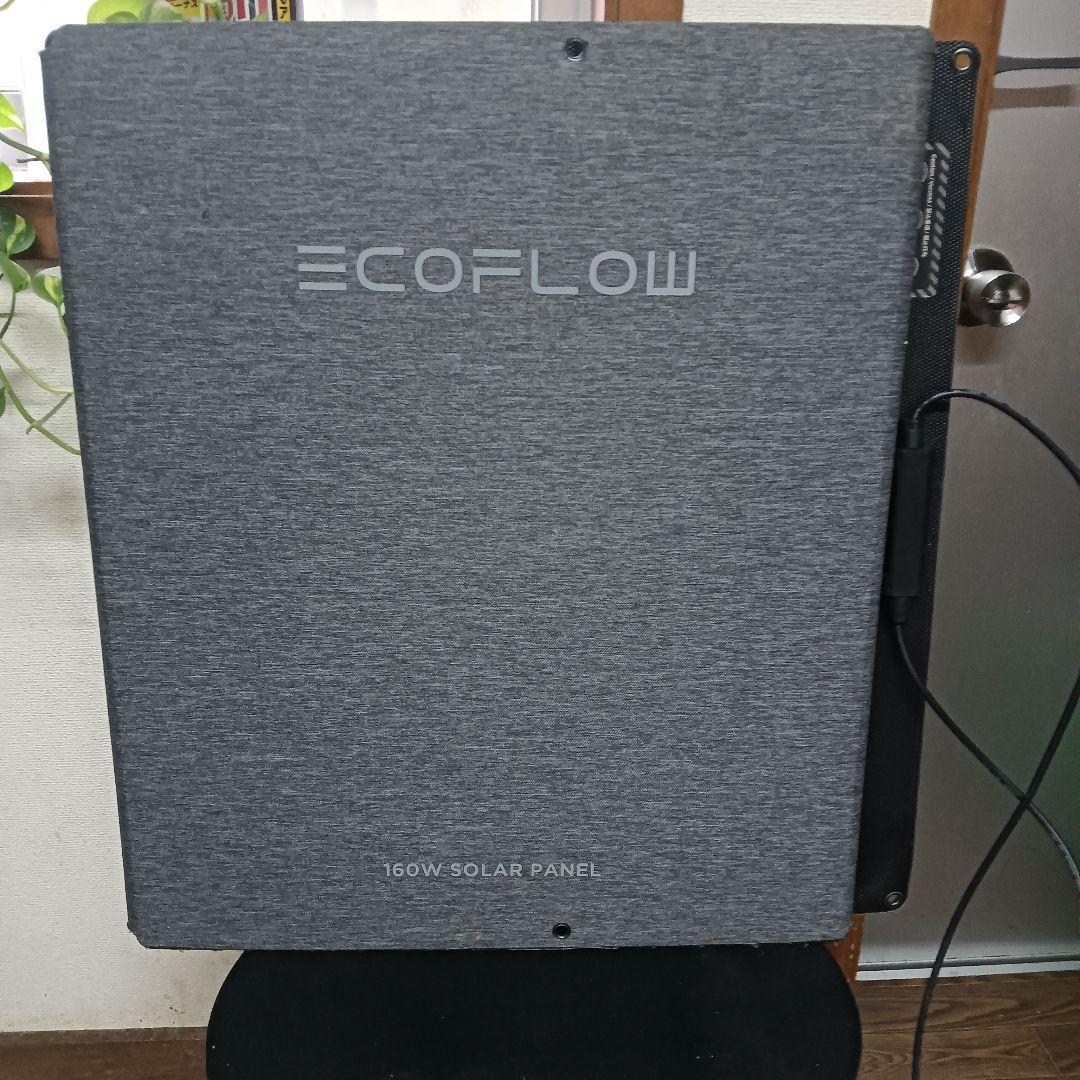 ECOFLOW 片面ソーラーパネル 160W Gen2