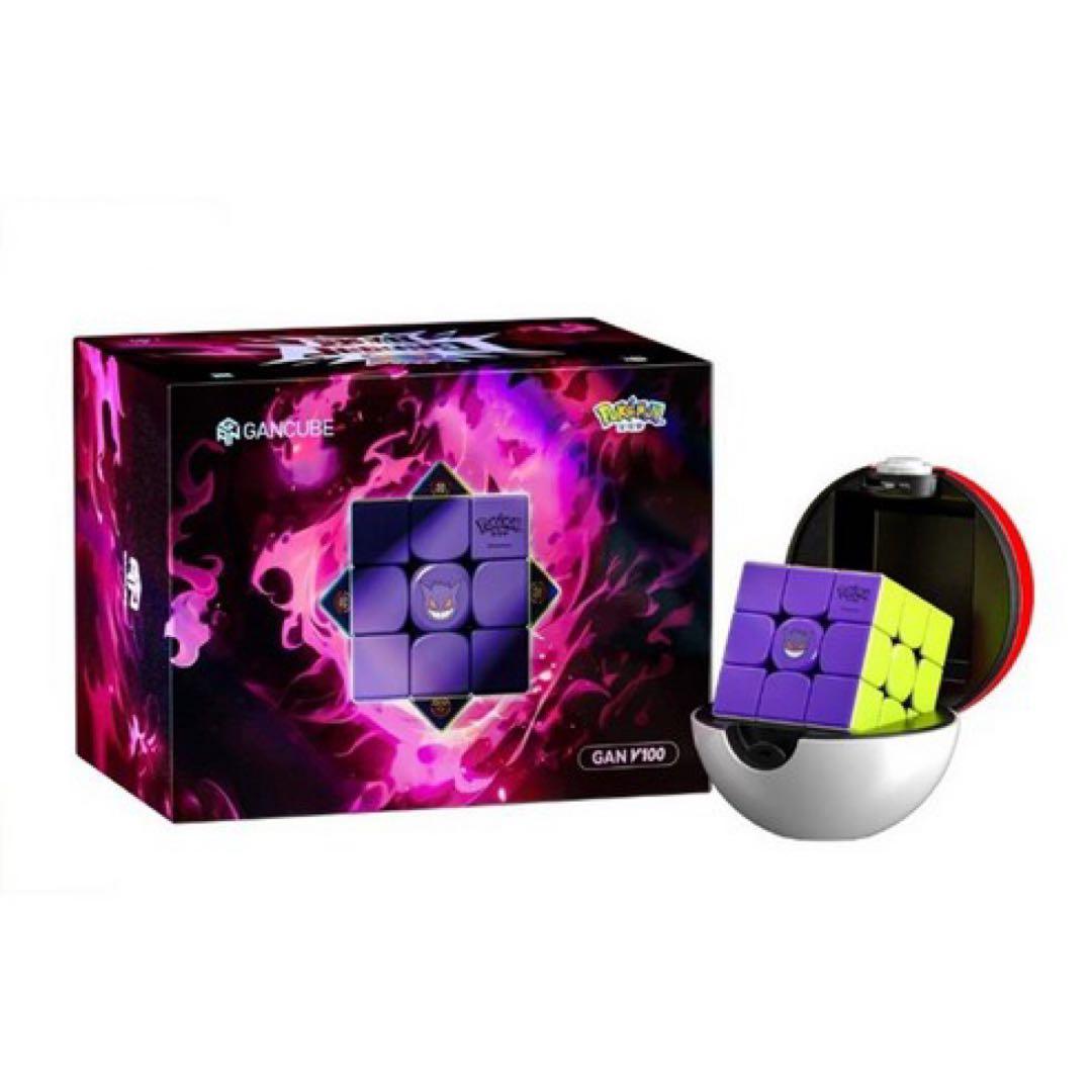 ルービックキューブ　GAN V100 ポケモンコラボ
