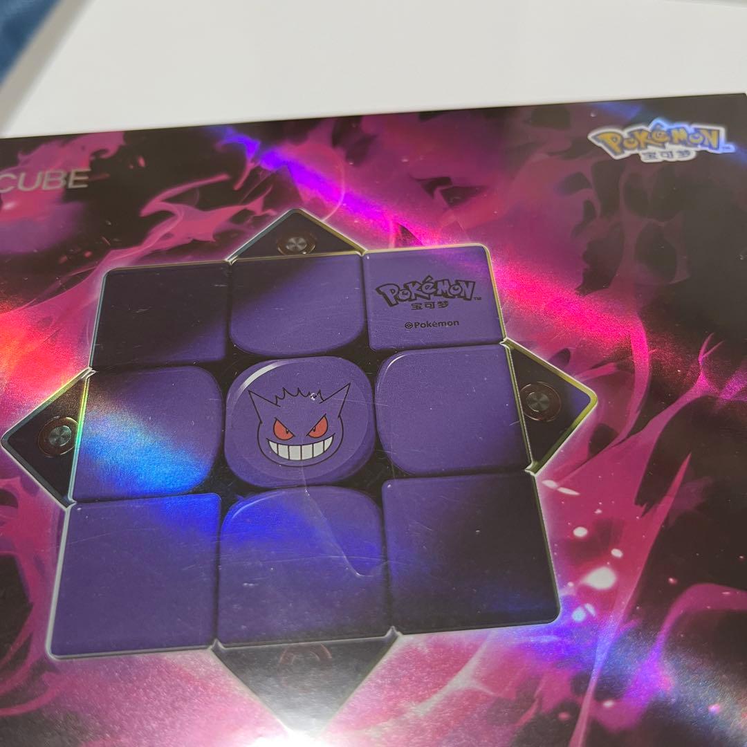 ルービックキューブ　GAN V100 ポケモンコラボ