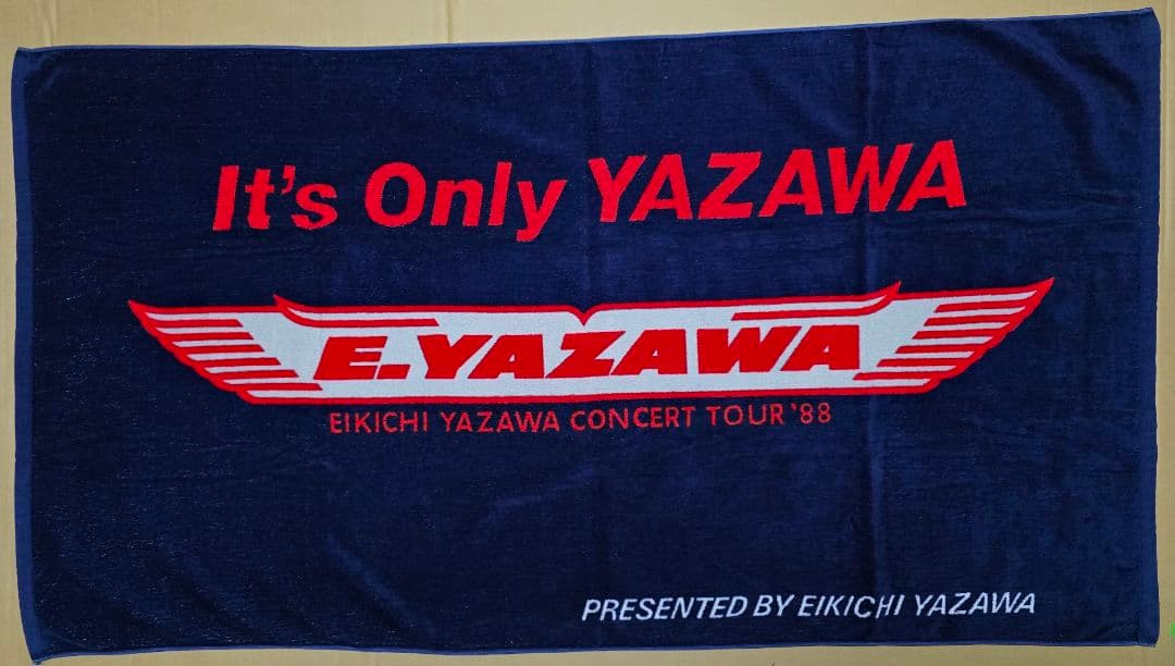 【専用】矢沢永吉　SBT 1988