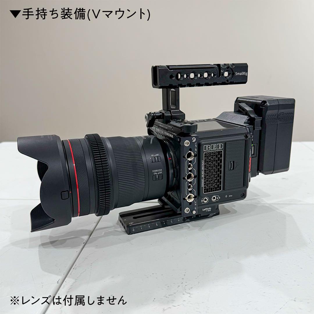 【taro】RED KOMODO6K総額150万円セット！