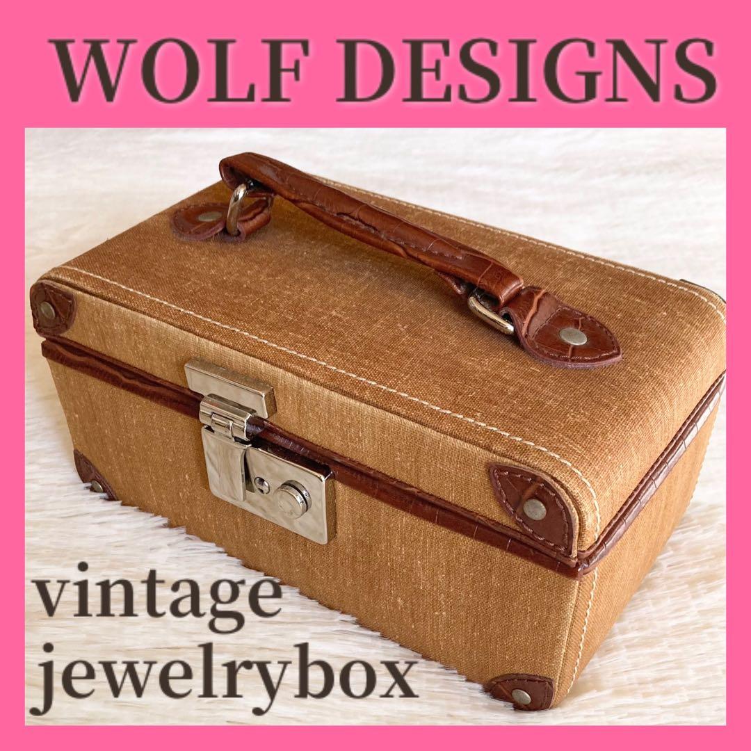 ジュエリー ボックス トランク　ミラー ケース　鍵付き　ヴィンテージ　小物入れ