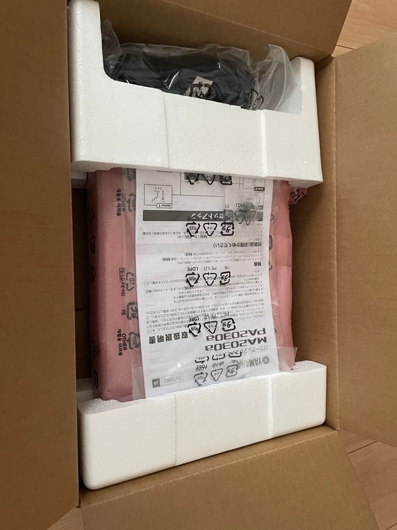 YAMAHA PA2030a パワーアンプ