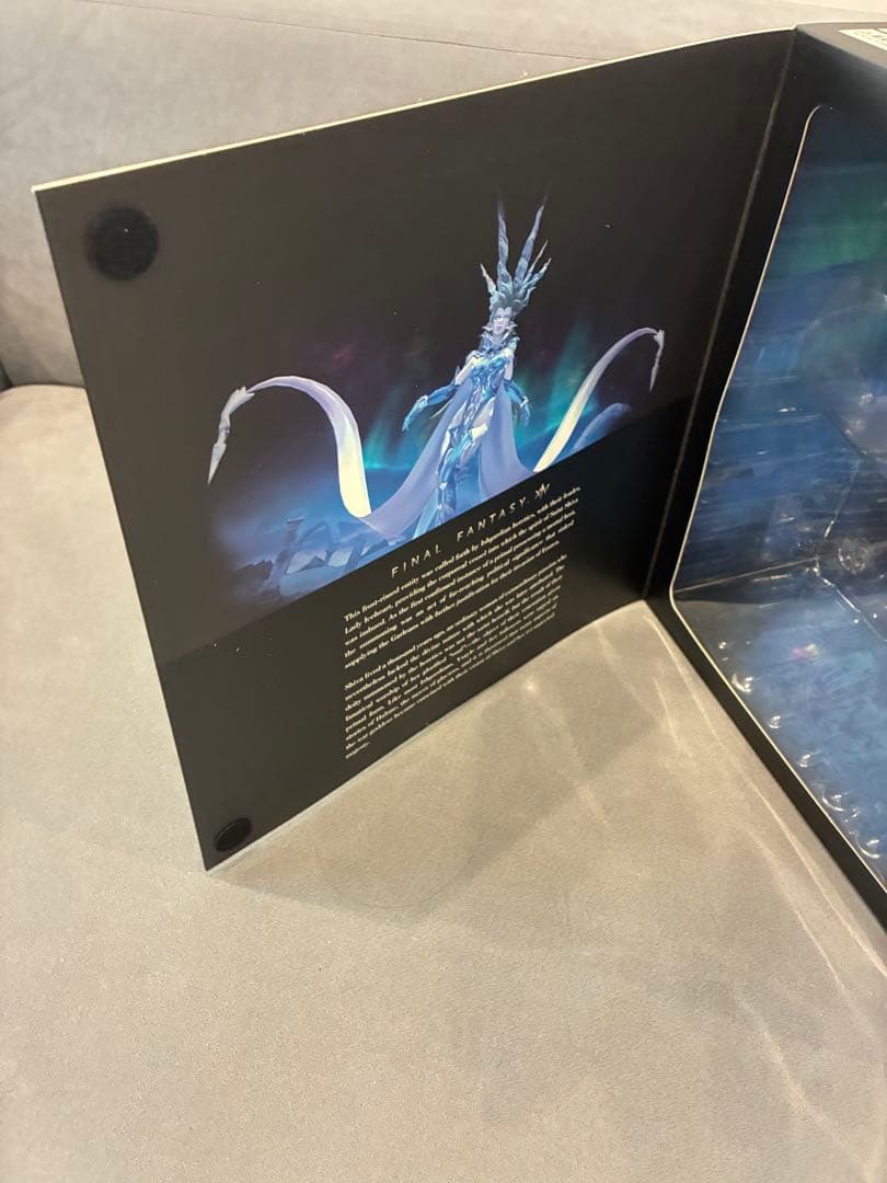 【ねこ】 ファイナルファンタジー14 FF14 シヴァマイスターフィギュア