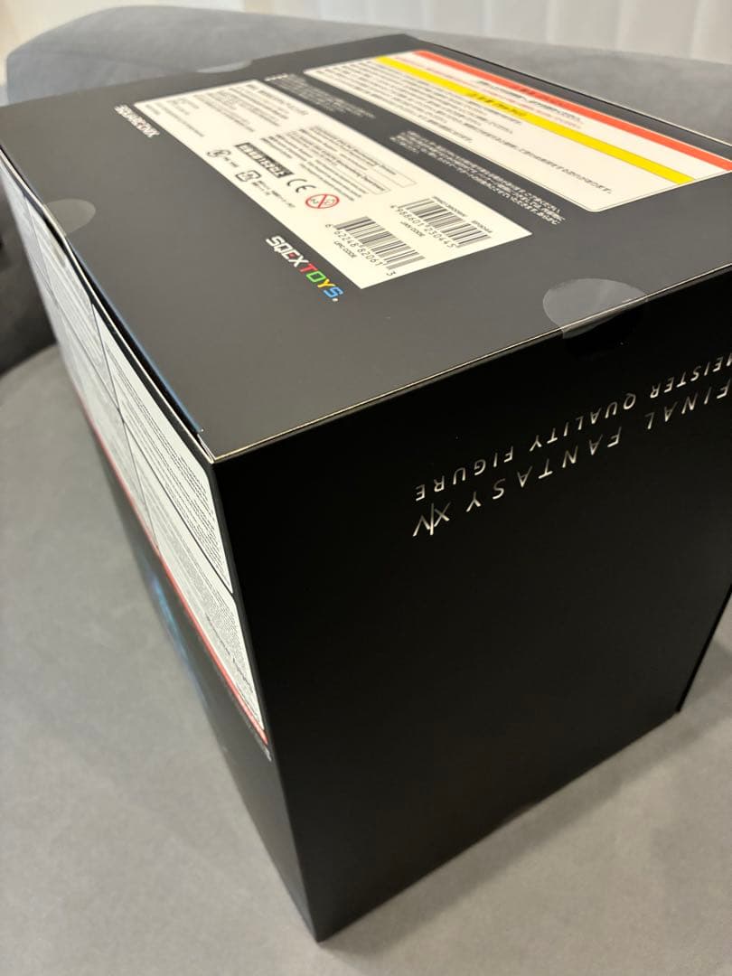 【ねこ】 ファイナルファンタジー14 FF14 シヴァマイスターフィギュア