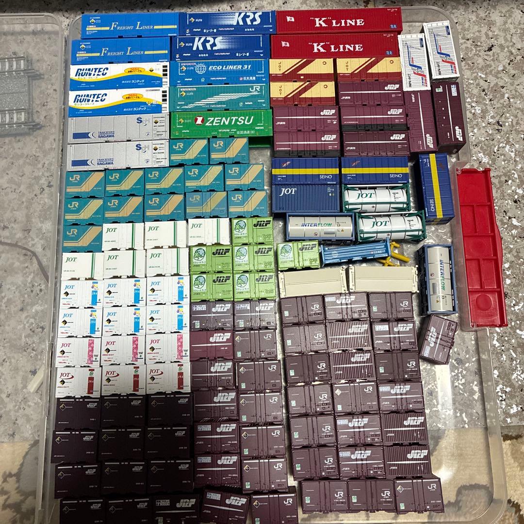 貨物 コンテナ 1/150