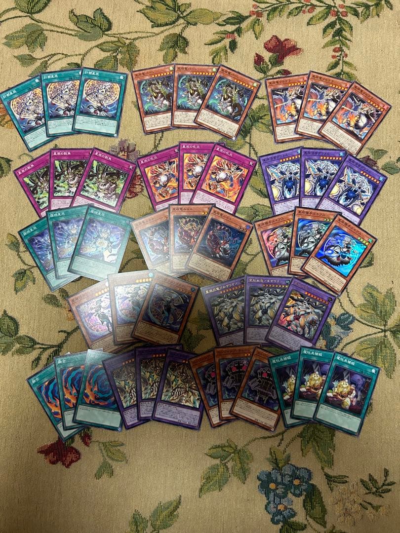 遊戯王　ドラゴンテイル関連　デッキパーツ　各3枚　全15種