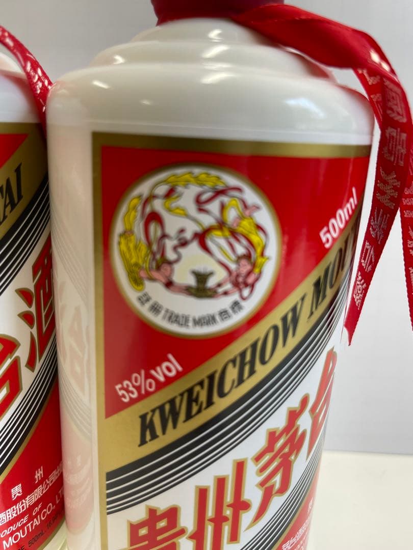 Kweichow Moutai ギフトセット 500ml×2 お値下げ‼︎