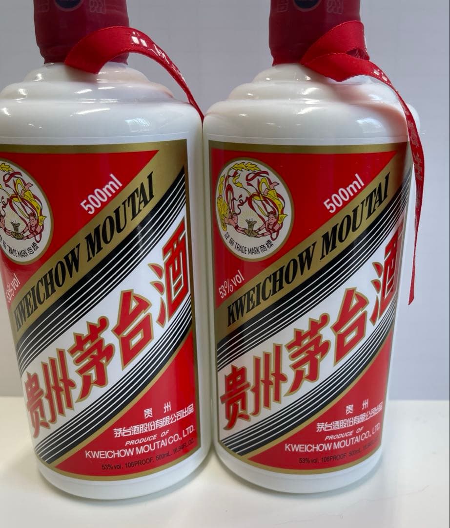 Kweichow Moutai ギフトセット 500ml×2 お値下げ‼︎