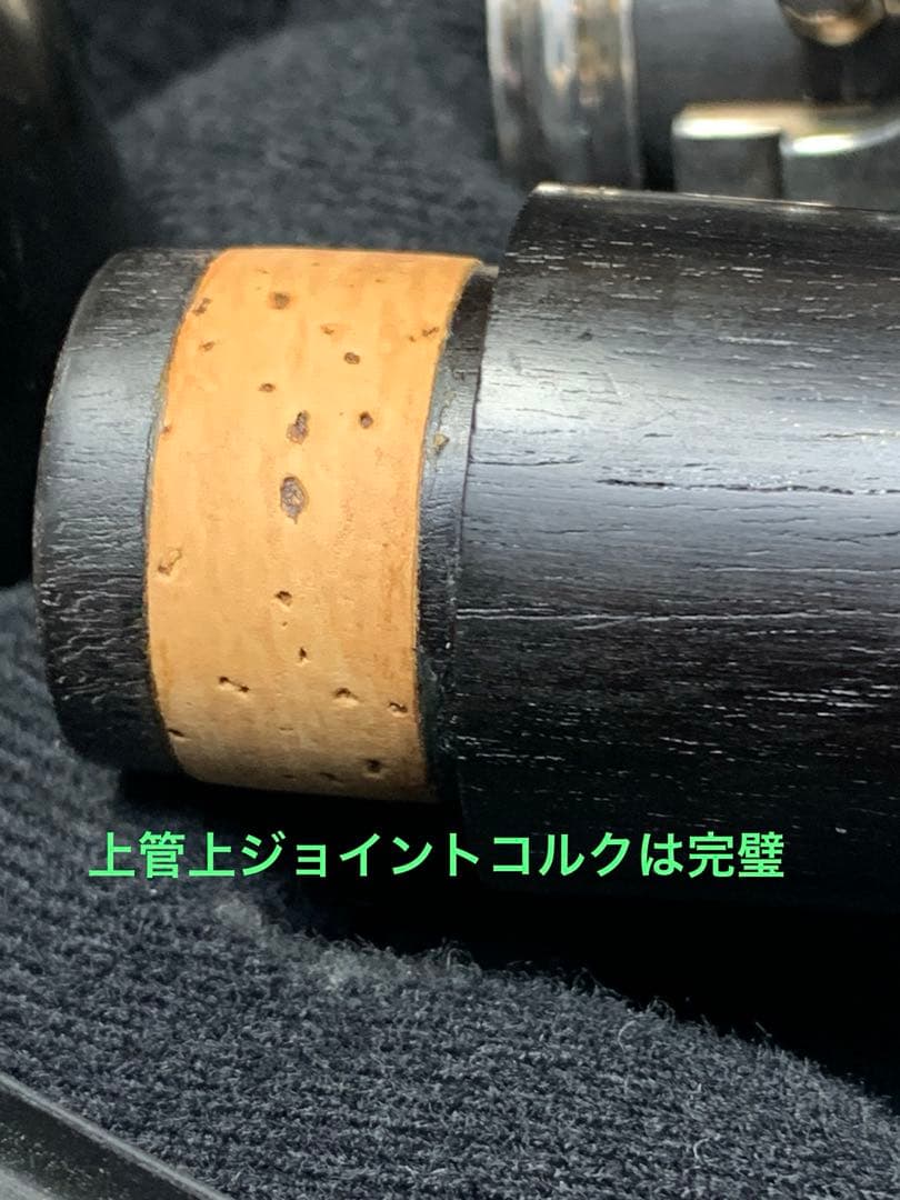 総メンテナンス済みYAMAHA CL450 完全整備　試奏確認済み　良音　美品