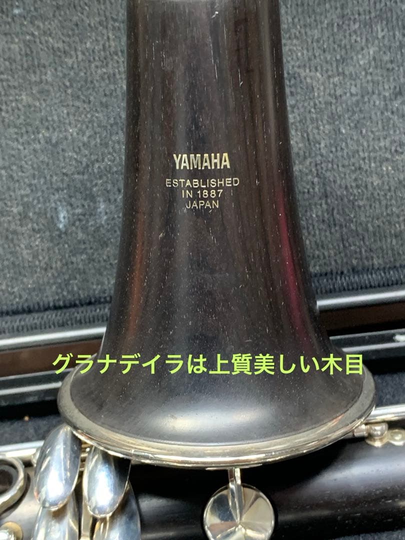 総メンテナンス済みYAMAHA CL450 完全整備　試奏確認済み　良音　美品