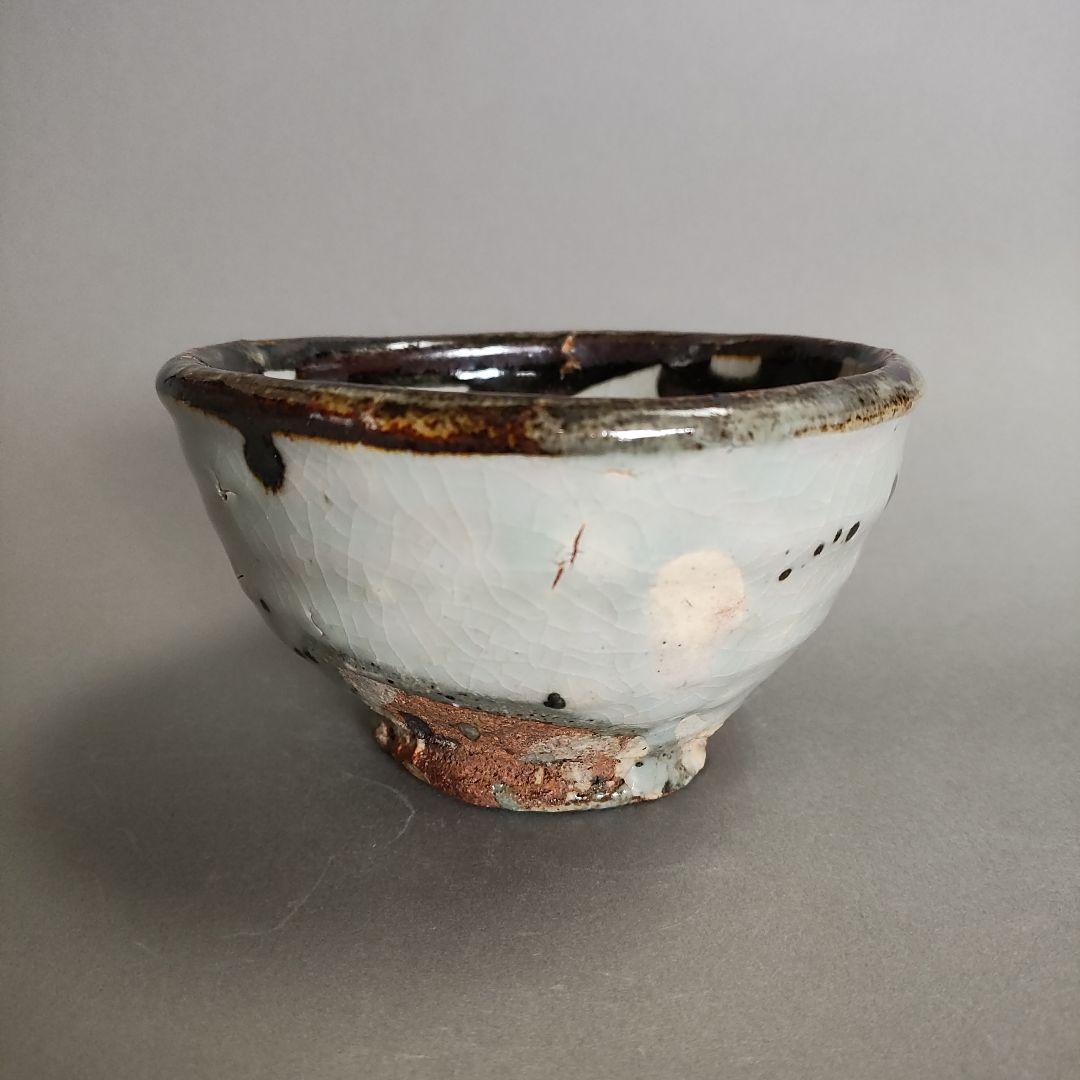 中島勝乃利　鉄絵茶碗　鯉江良二