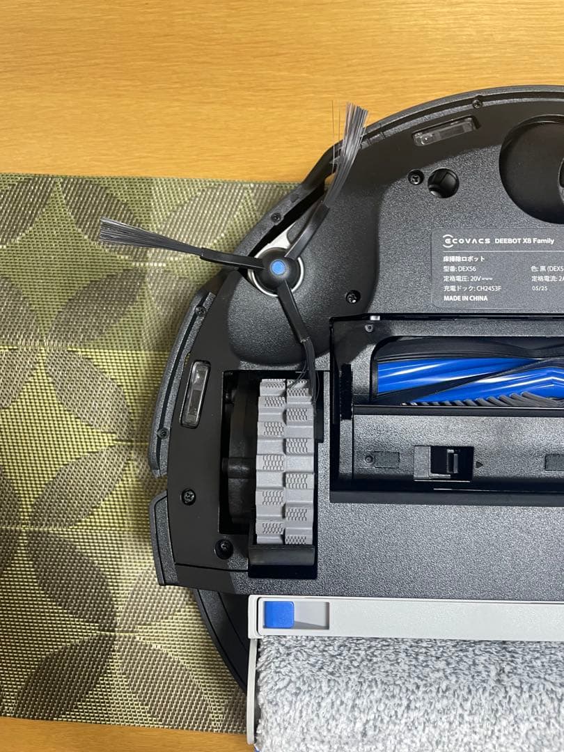 ECOVACS DEEBOT X8 PRO OMNI ロボット掃除機