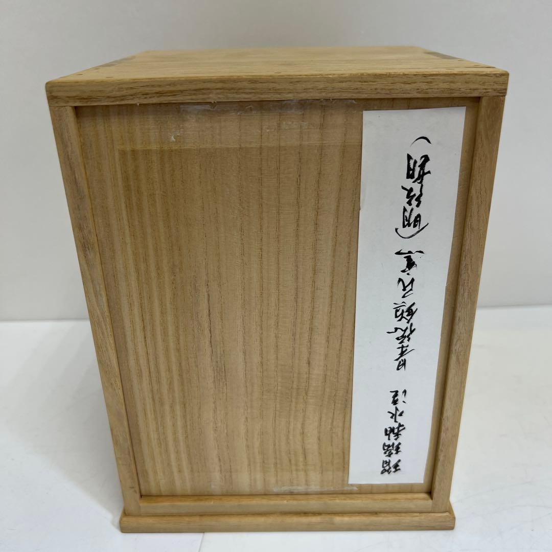 中国明時代　景徳鎮民窯　瑠璃釉水注　高さ18.5㎝トトコサ東な8-0121☆2F