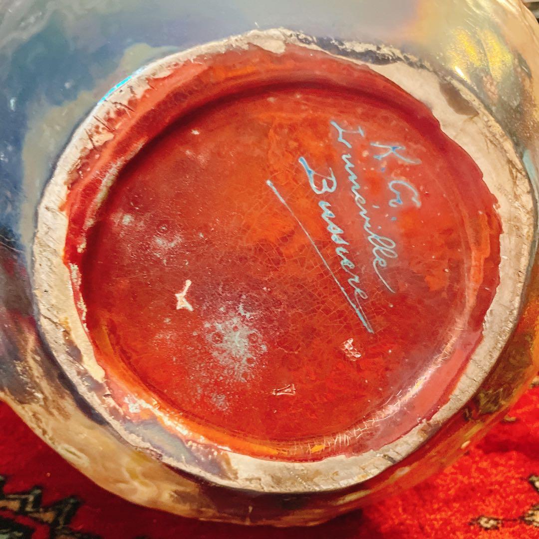 アーネスト・ブシエール　アール・ヌーヴォー　陶芸　美術品　アンティーク