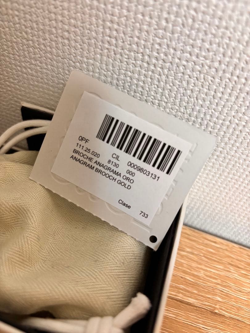 本日限定価格！大人気★ 未使用ロエベLOEWE ブローチ