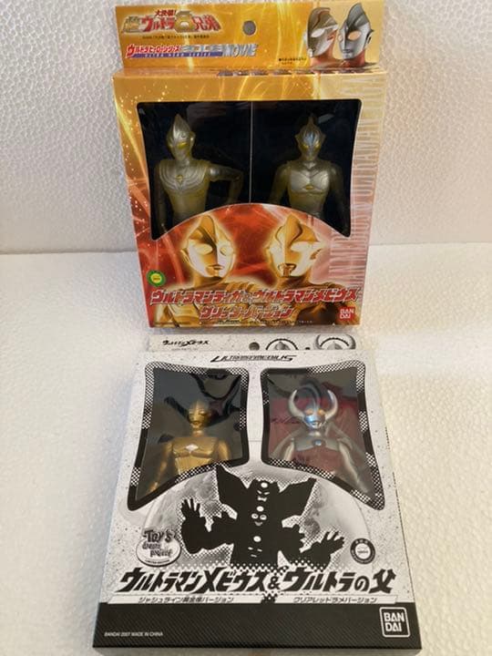 限定未使用［ウルトラマン］バンダイソフビ/27種27体セット