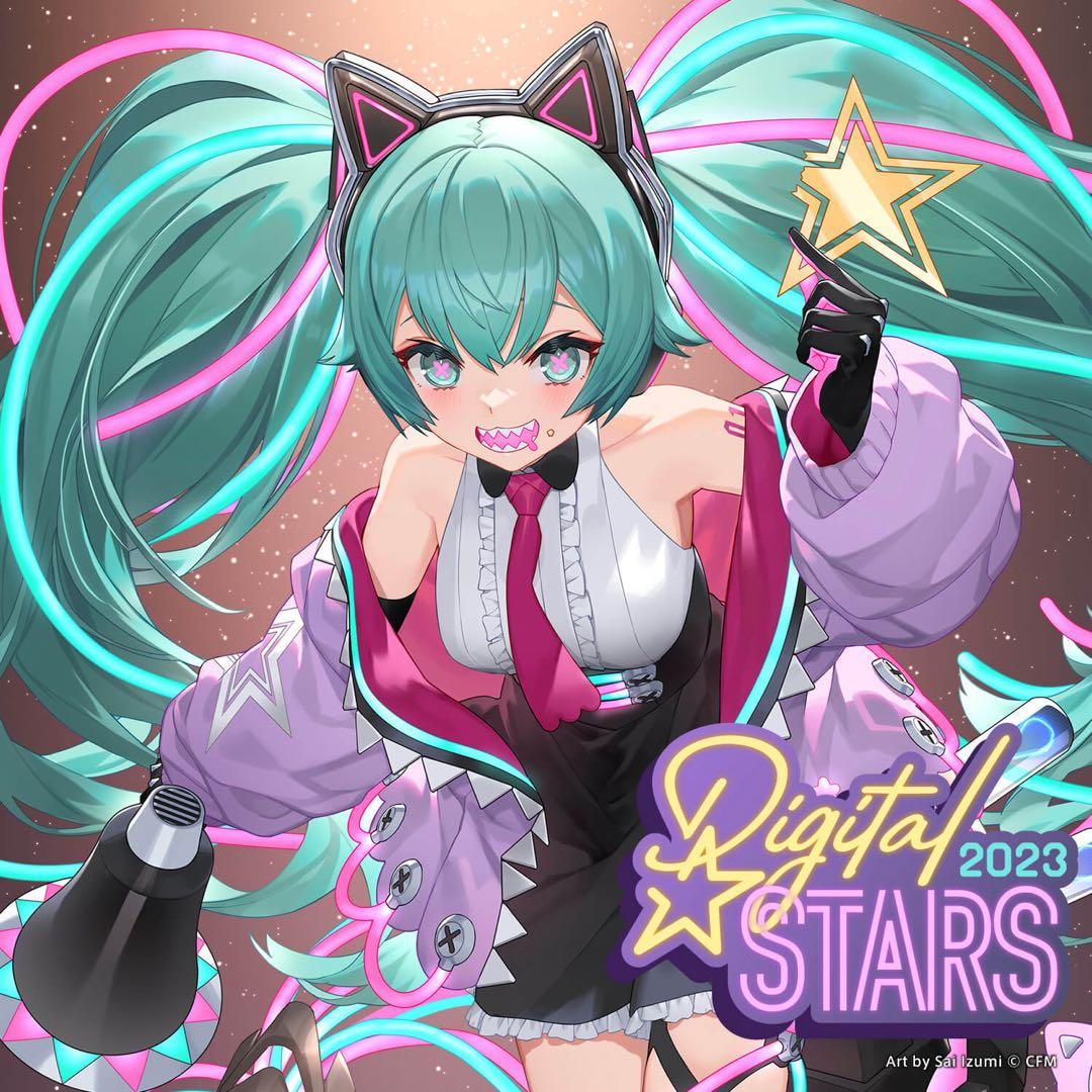 初音ミク 1/7 Digital Stars 2023 ver.