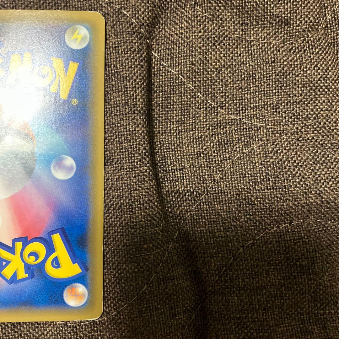 レックウザGX HR SM7 裂空のカリスマ 109/096