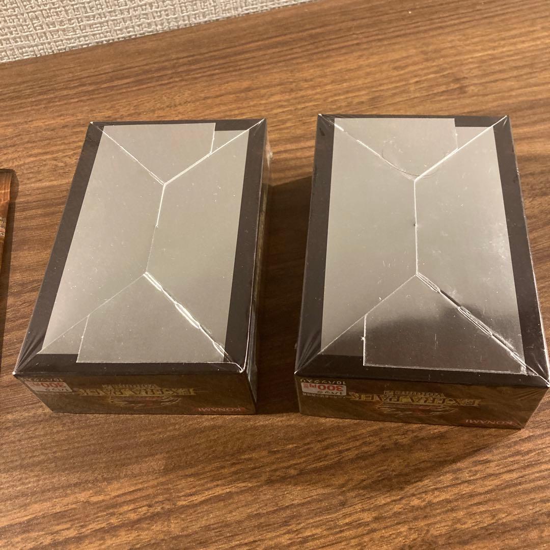 遊戯王公認大会限定2パックセット17パックとエクストラパックVOL2ー2箱　絶版