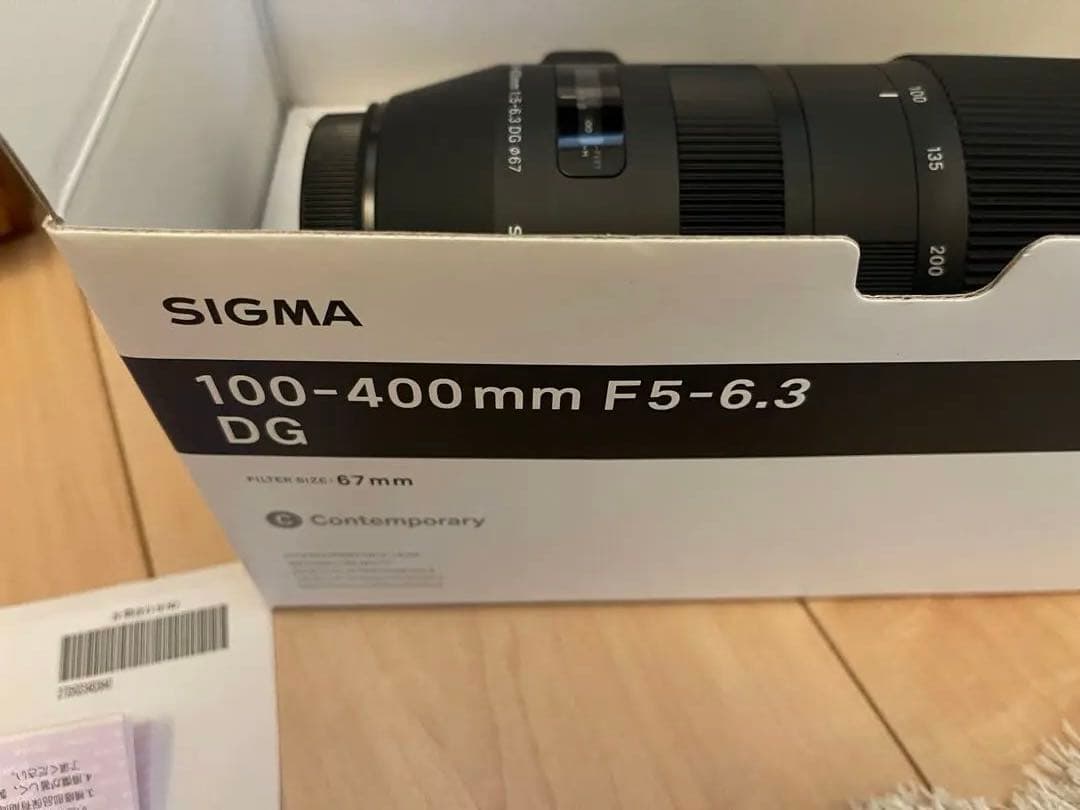 SIGMA 100-400mm F5-6.3 DG ズームレンズ