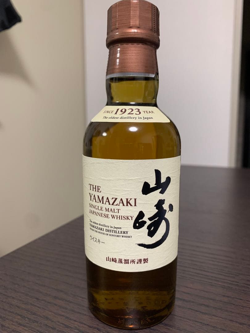 【新品・未開封】山崎、白州 ウイスキー ミニボトル（180ml）6本セット