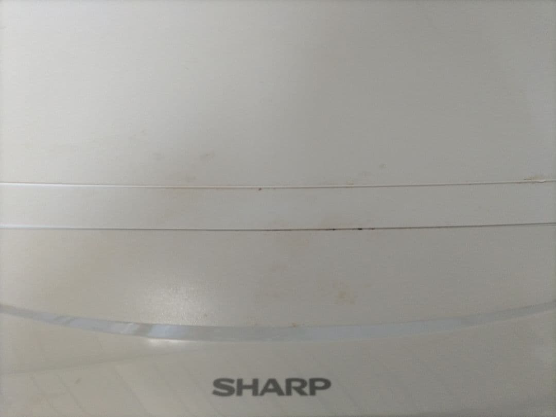 札幌市近郊の方限定！送料無料！シャープ 冷蔵庫 SJ-D14B-S 137L