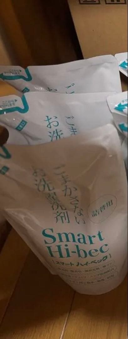 smart hi-bec スマートハイベック　パウチ3個