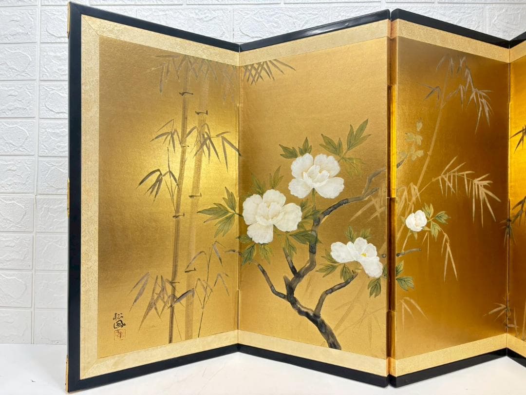 11-11-1 屏風 びょうぶ 牡丹 ぼたん 松風 金 折り畳み 和風 アート