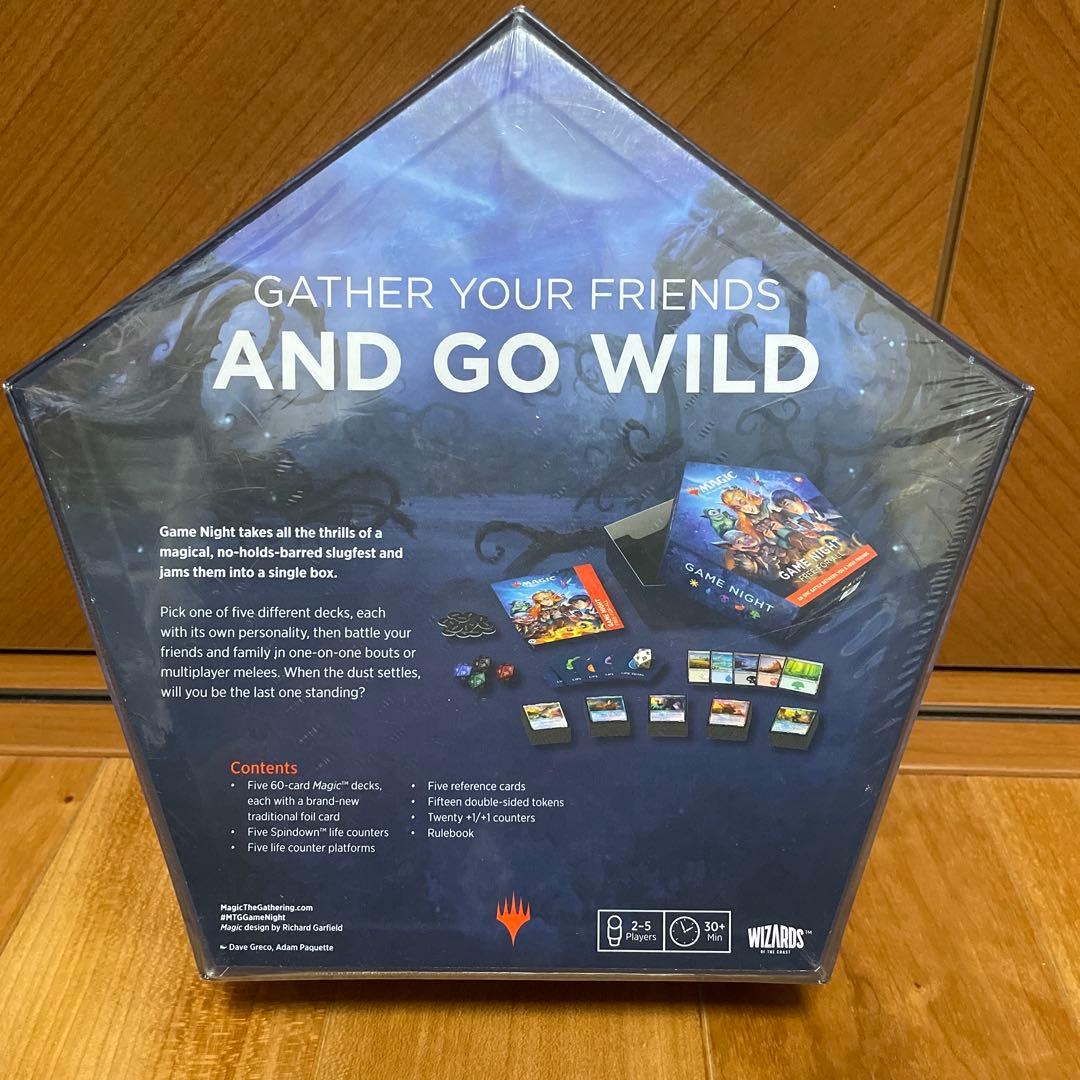 【英語】【新品】ゲームナイト：フリー・フォー・オール