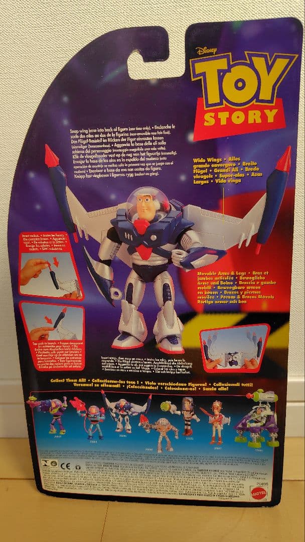 トイ・ストーリー フィギュアセット アンチバズ コズミックカウボーイ