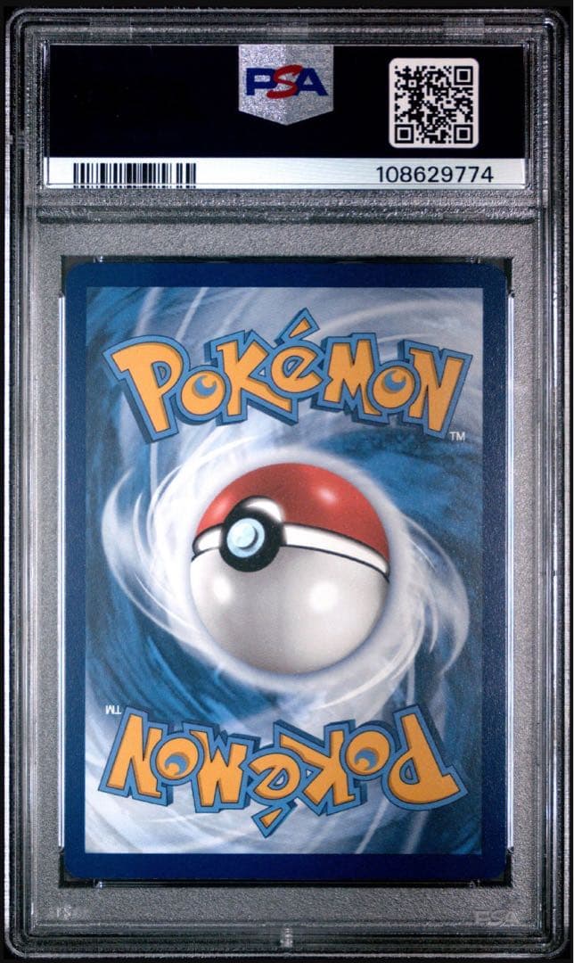 や*ん様 【PSA10】　英語版　ゲッコウガex　132　海外　greninja